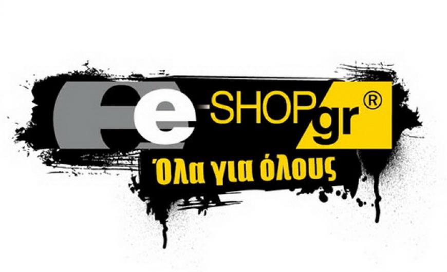 E-Shop